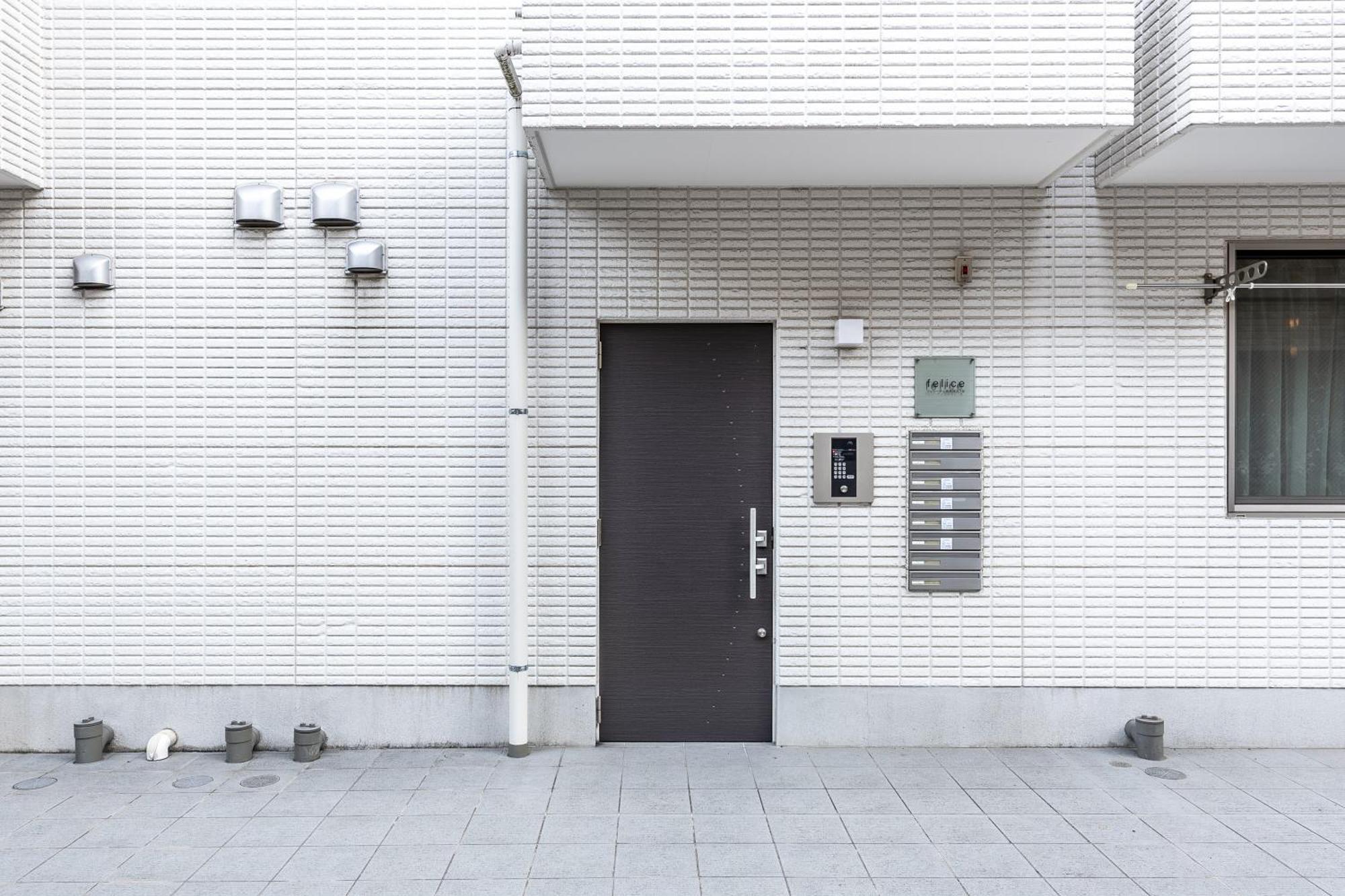 Felice Nishi-Shinjuku Hotel Tokió Kültér fotó